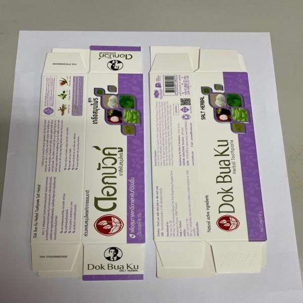 Twin Lotus Bird's Nest Beverage Sugar Free Formula Plus The Central