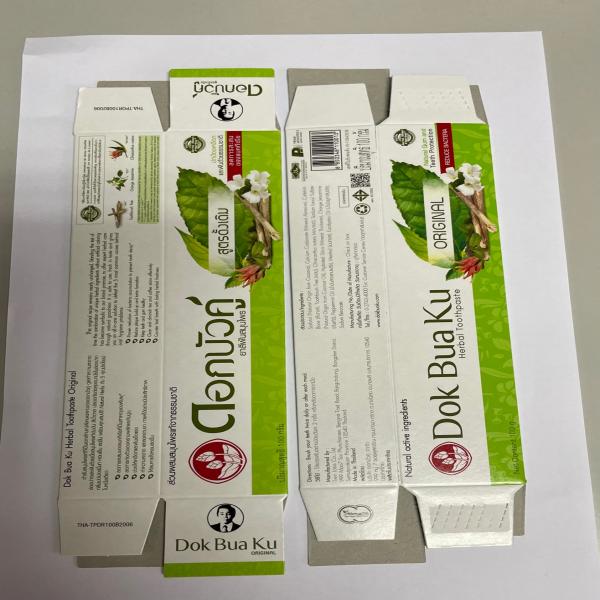 Twin Lotus Bird's Nest Beverage with Steviol Glycosides The Central