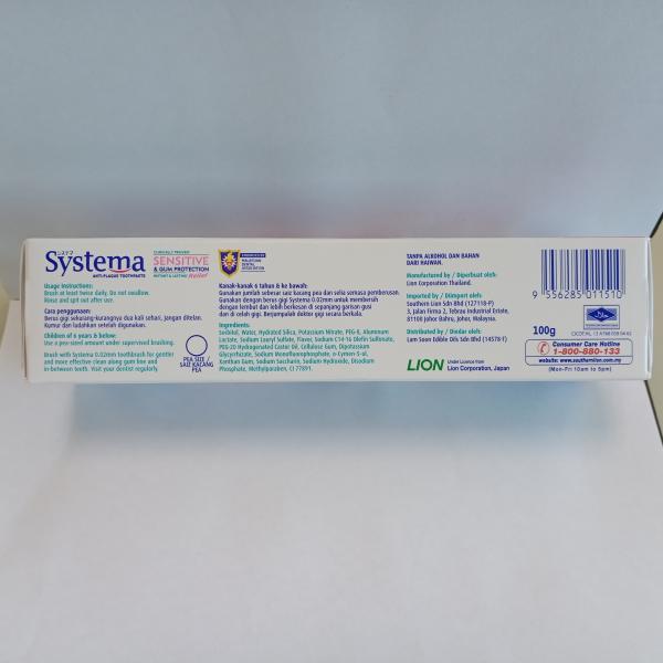 Systema Sensitive Toothpaste 100g, 20g (Malaysia) | The Central Islamic ...