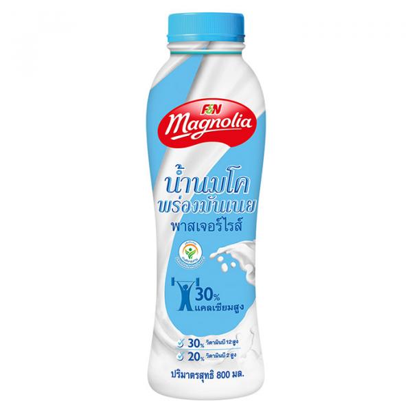 Pasteurized Lactose Free Milk Product Plain Flavoured The Central