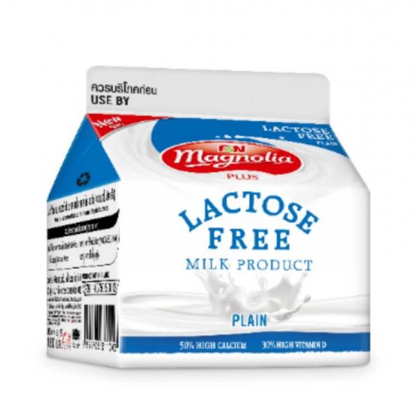 Pasteurized Lactose Free Milk Product Plain Flavoured The Central